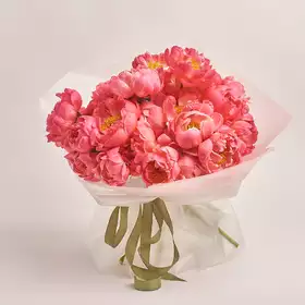 Bouquet of 25 Coral Peonies