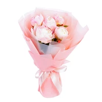 Bouquet of 5 Pink Peonies 