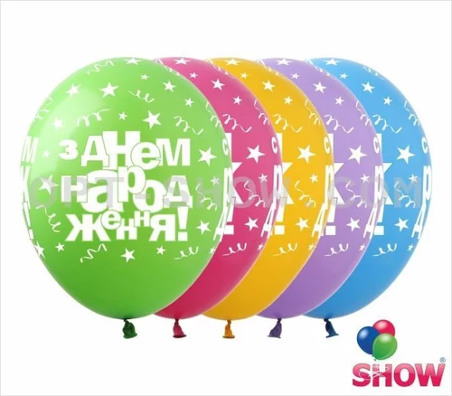 Изображение товара Шарик латексный Show 