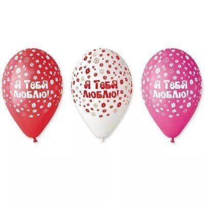 Product image Latex balloon 