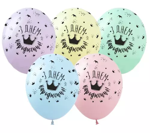 Product image Latex balloon Show 