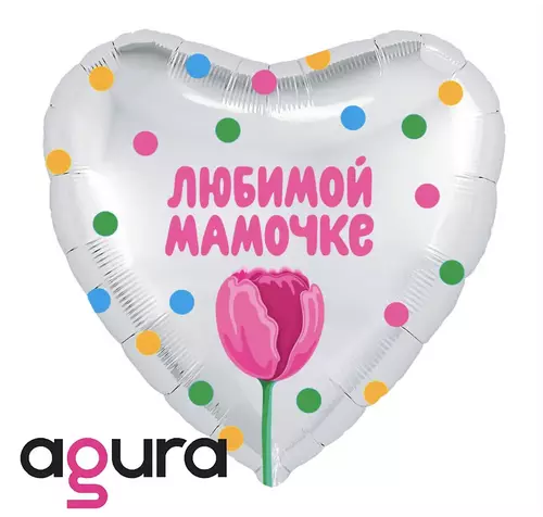 Product image Balloon foiled Agura Heart 