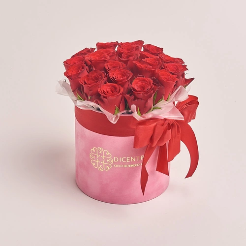 Product image Box of 21 Roses Rhodos, packaging: Pink, vendor code: 3121