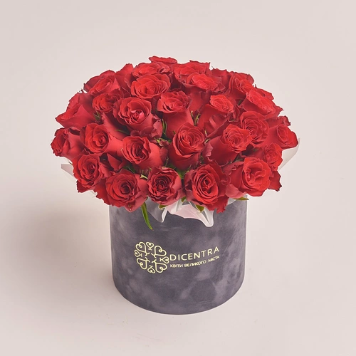 Product image Box of 31 Roses Rhodos, packaging: Gray, vendor code: 3124