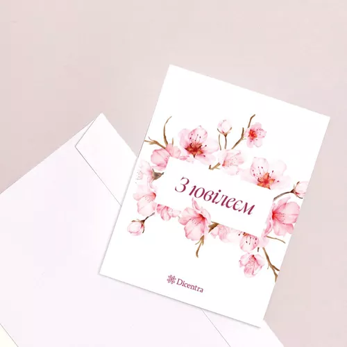 Product image Postcard 