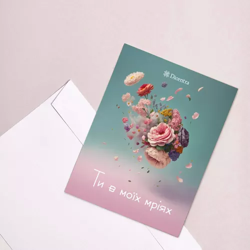 Product image Postcard 