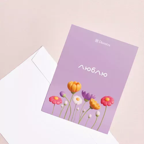 Product image Postcard 