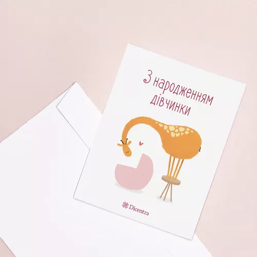 Product image Postcard 