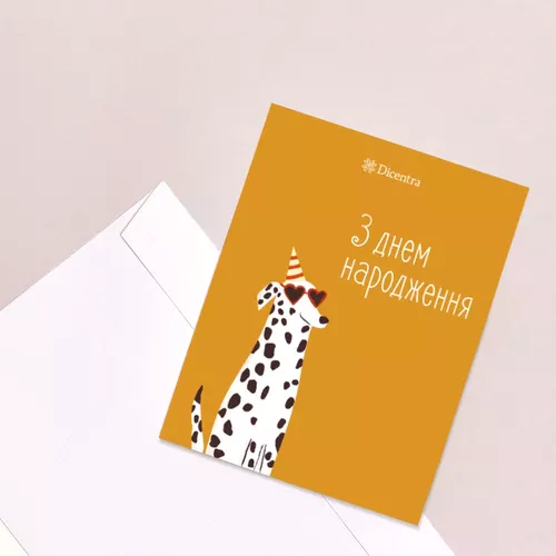 Изображение товара Открытка Фан 