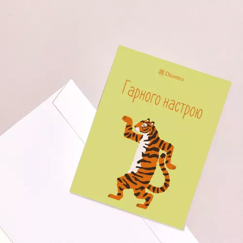 Изображение товара Открытка  Фан 