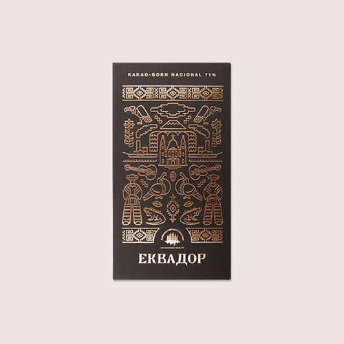 Product image Dark Chocolate, 80g, vendor code: 3354