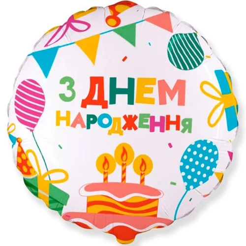 Product image Foil balloon 