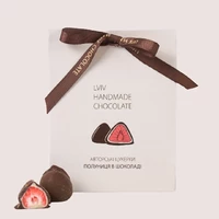 Set of chocolate candies “Strawberry in chocolate”