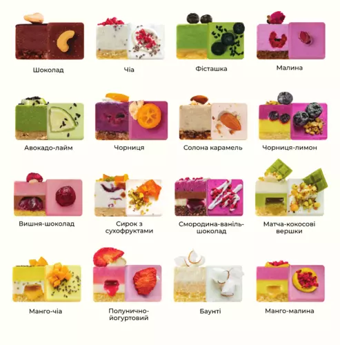Product image Moments set — 16 mini desserts, 700g, vendor code: 3928