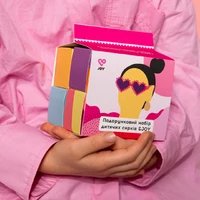 Подарунковий набір дитячих сирків &JOY