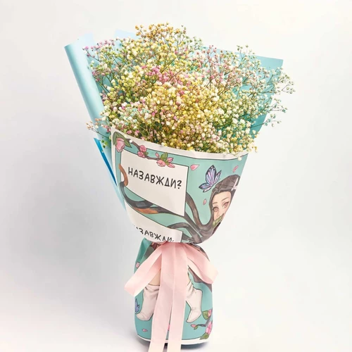 Bouquet 748