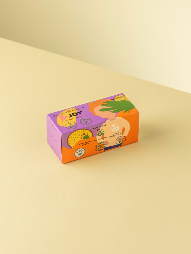 Product image Glazed bar with mango-passion fruit filling, vendor code: 4019