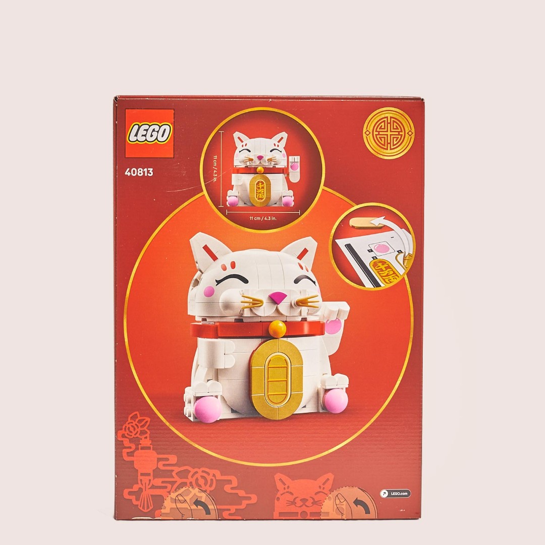 Product image Constructor LEGO Iconic Lucky Cat, vendor code: 4037