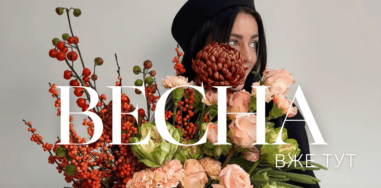 Акційні пропозиції сьогодні