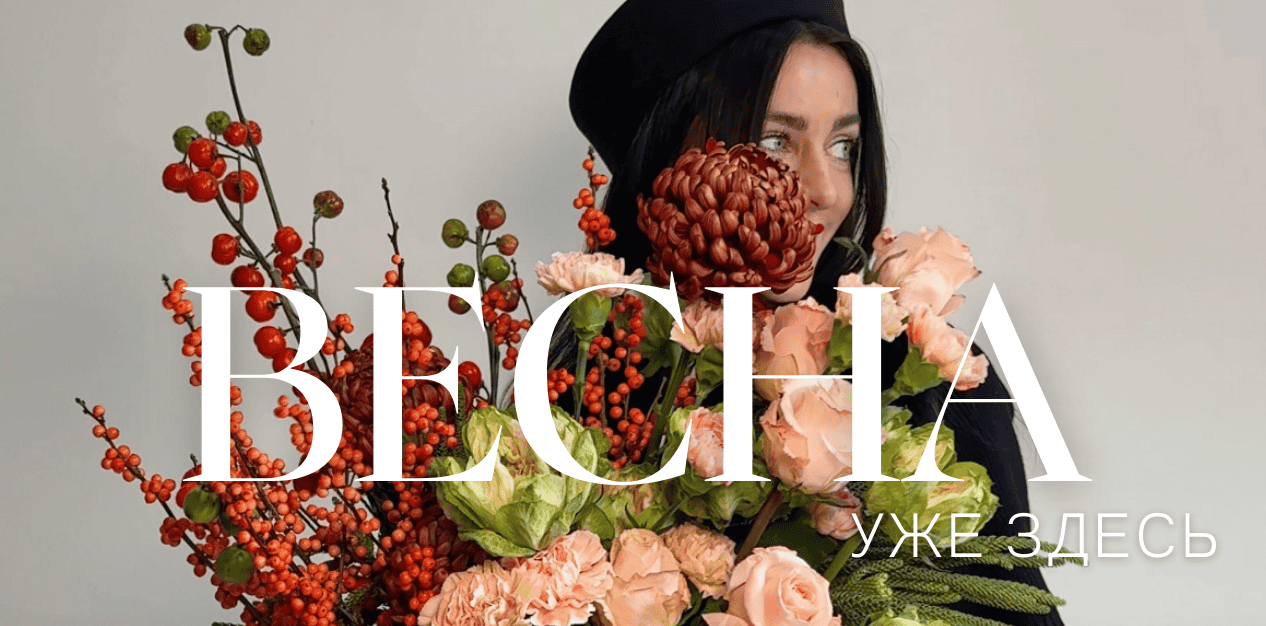 Акционные предложения сегодня